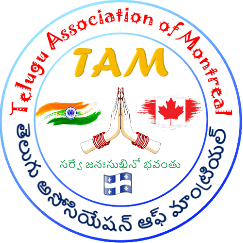 Telugu Association of Montreal